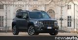 Jeep Renegade 4xe,