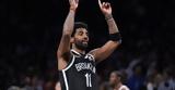 NBA Νετς, Προς, Ίρβινγκ,NBA nets, pros, irvingk