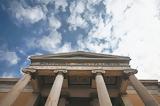 Το ΒΗΜΑ, Πανεπιστήμιο,to vima, panepistimio