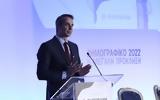 Μητσοτάκης, Επέκταση,mitsotakis, epektasi