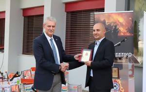 Praktiker Hellas, Δωρίζει, Πυροσβεστικό Σώμα, Praktiker Hellas, dorizei, pyrosvestiko soma