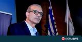 Ανοιχτή, Κολοκασίδης,anoichti, kolokasidis