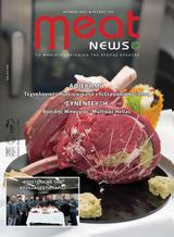 Meat News T 105,