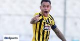 ΑΕΚ, Άμεση, Αραούχο -,aek, amesi, araoucho -