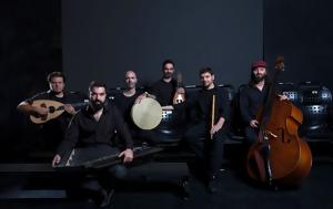 …Ήχο Ελληνικό, Polis Ensemble, …icho elliniko, Polis Ensemble