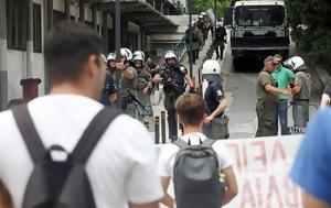 Θεσσαλονίκη, Διαμαρτυρία, ΑΠΘ, thessaloniki, diamartyria, apth