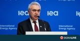 ΙΕΑ, Προειδοποίηση, Ευρώπη,iea, proeidopoiisi, evropi