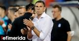 Nations League -Πογέτ, Αύριο, Κύπρο -Πάμε,Nations League -poget, avrio, kypro -pame