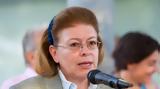 Διαγνώστηκε, Λίνα Μενδώνη,diagnostike, lina mendoni