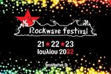 ROCKWAVE FESTIVAL,