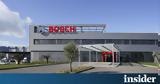 Bosch Ελλάδας, Πωλήσεις 221, 2021 - Αύξηση 16,Bosch elladas, poliseis 221, 2021 - afxisi 16