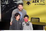 ΑΕΚ, “Welcome Through Football”,aek, “Welcome Through Football”