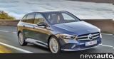 Τελευταία, Mercedes B-Class,teleftaia, Mercedes B-Class