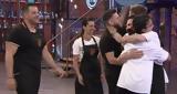 MasterChef, Ανατροπή – Πρώην,MasterChef, anatropi – proin