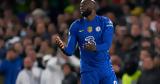 Τσέλσι, Ίντερ, Λουκάκου,tselsi, inter, loukakou