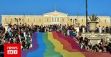 Athens Pride, Ηχηρό, ΛΟΑΤΚΙ+ Αστυνομικών,Athens Pride, ichiro, loatki+ astynomikon