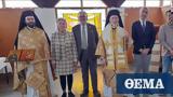 Cleopas, Sweden, Bartholomew,-name Parish, Iceland