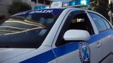 Συμμορία, Παγκράτι, Βύρωνα – Αποκαλυπτικοί,symmoria, pagkrati, vyrona – apokalyptikoi