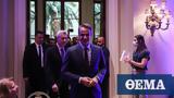 Μητσοτάκης, Δημογραφικό,mitsotakis, dimografiko