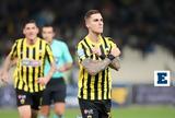 Βράνιες, ΑΕΚ, Μπάνια Λούκα,vranies, aek, bania louka