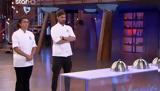 MasterChef Τελικός, Πάνου,MasterChef telikos, panou