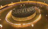 Survivor, MEGA POLL Ψηφίστε,Survivor, MEGA POLL psifiste