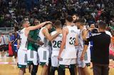 Basket League, Παναθηναϊκός, Ολυμπιακό,Basket League, panathinaikos, olybiako