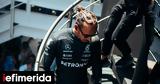 Formula 1, Φεύγει, Lewis Hamilton -,Formula 1, fevgei, Lewis Hamilton -