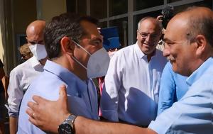 Τσίπρας, Ρόδο, Είμαστε, tsipras, rodo, eimaste