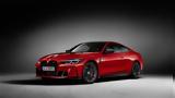 BMW Μ3, M4 50 Jahre, Χρυσό,BMW m3, M4 50 Jahre, chryso