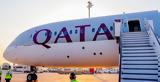 Qatar Airways, Σαντορίνη,Qatar Airways, santorini