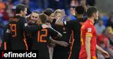 Nations League, Κομβικό, Ολλανδία, Ουαλία -Ξέσπασε, Πολωνία, Βέλγιο,Nations League, komviko, ollandia, oualia -xespase, polonia, velgio