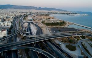 Οκτώ, okto