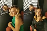 Κατερίνα Καραβάτου, Σοφιάννα Αβραμάκη, After Dark,katerina karavatou, sofianna avramaki, After Dark
