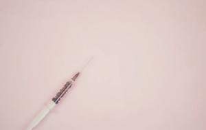 Όλα, Baby Botox, ola, Baby Botox