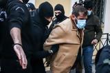 Απολογείται, Ιστιοπλοΐας -,apologeitai, istioploΐas -