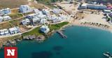 Λουτρά, Κύθνου, Αγία Ειρήνη,loutra, kythnou, agia eirini