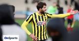 ΑΕΚ, Φευγάτος, Ανσαριφάρντ –, Ιράν,aek, fevgatos, ansarifarnt –, iran