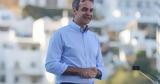 Mitsotakis, “Integration,Greece’s