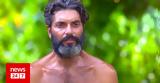 Survivor Trailer, Μαρτίκας, Βρισηίδα - Δεν,Survivor Trailer, martikas, vrisiida - den