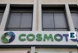 Cosmote, Πρόβλημα, 4G -,Cosmote, provlima, 4G -