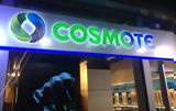 Cosmote, Πρόβλημα, 4G-,Cosmote, provlima, 4G-