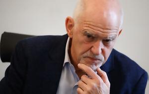 Γιώργος Παπανδρέου, giorgos papandreou