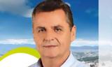 ΚΕΔΕ, Βαθιά, Χρήστου Καραγιάννη,kede, vathia, christou karagianni