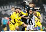 ΠΑΟΚ, Άρης, Conference League,paok, aris, Conference League