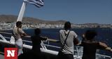 Τουρισμός, Χρήση, – Άμεσα,tourismos, chrisi, – amesa