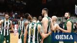 Παναθηναϊκός, Επίθεση, ΕΣΑΚΕ,panathinaikos, epithesi, esake