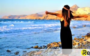 Τουρισμός, Πότε, - Ποιοι, tourismos, pote, - poioi