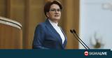 Ακσενέρ, Ούτε, Έλληνες,aksener, oute, ellines