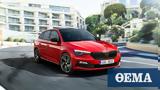 Skoda Scala,